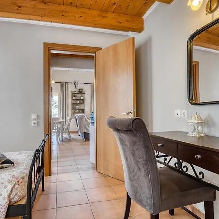 Casa Nuova リアパデス